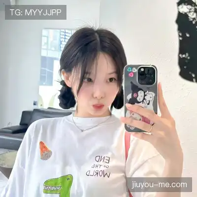窦耿禹