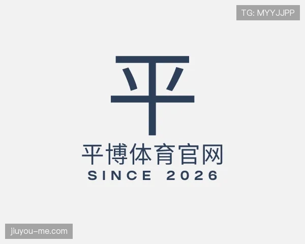 发现九游体育app